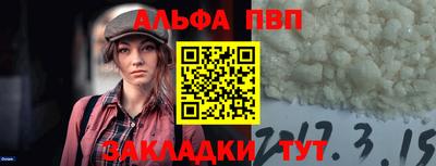 ECSTASY Ливны