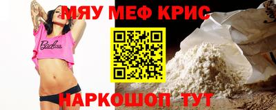 ECSTASY Ливны
