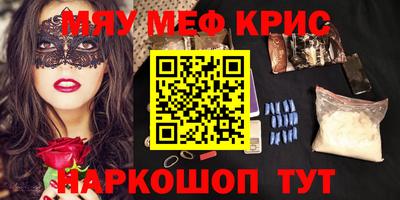 ECSTASY Ливны