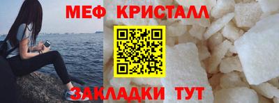 эйфоретик Ликино-Дулёво