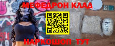 ECSTASY Лесосибирск