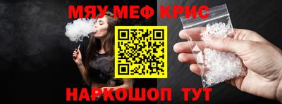 ECSTASY Ливны