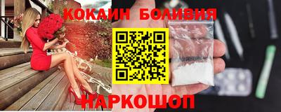 эйфоретик Ликино-Дулёво