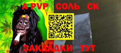 ECSTASY Лесосибирск