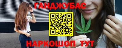 ECSTASY Ливны