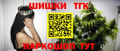 ECSTASY Лесосибирск
