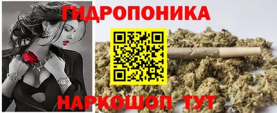 эйфоретик Ликино-Дулёво