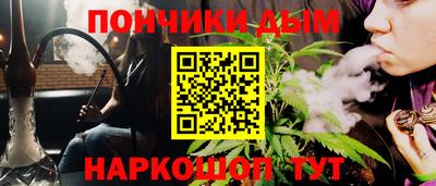 эйфоретик Ликино-Дулёво