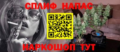 эйфоретик Ликино-Дулёво
