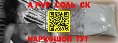 хмурый Брянск