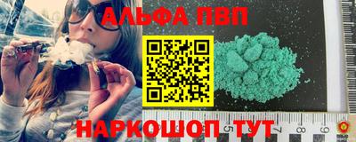 ECSTASY Лесосибирск