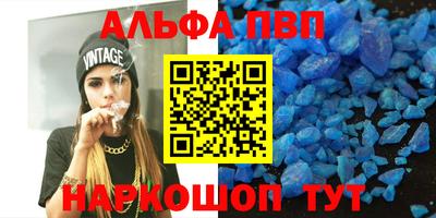 ECSTASY Лесосибирск