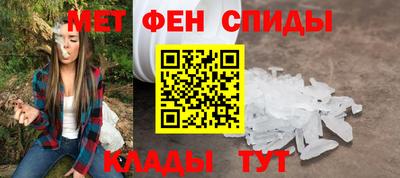 ECSTASY Лесосибирск