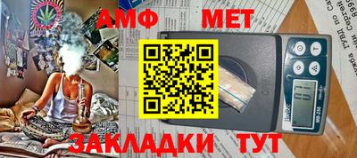 эйфоретик Ликино-Дулёво
