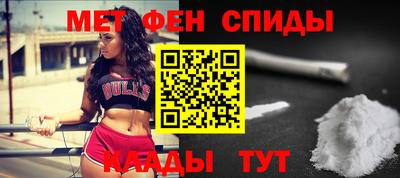 ECSTASY Ливны