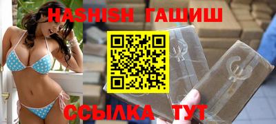 эйфоретик Ликино-Дулёво