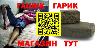 ECSTASY Лесосибирск
