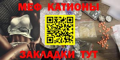 ECSTASY Лесосибирск