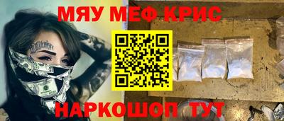 ECSTASY Ливны