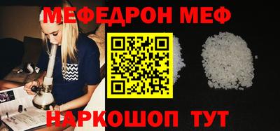 ECSTASY Ливны