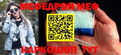 ECSTASY Ливны