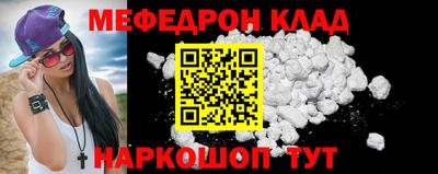 ECSTASY Лесосибирск