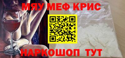 эйфоретик Ликино-Дулёво